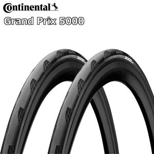 コンチネンタル（CONTINENTAL） GP5000 25c 23c ロードバイク タイヤ
