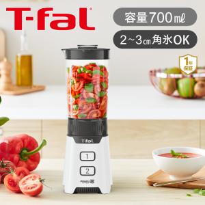T-fal（ティファール） ミックス＆ドリンクネオルビーレッド レッド