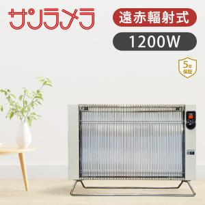 デロンギ（DeLonghi） コンベクターヒーター パネルヒーター 足元