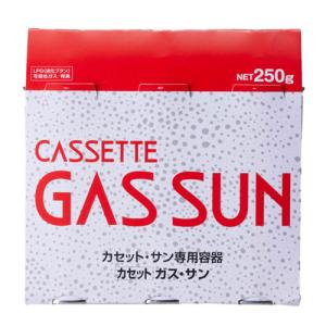 カセットガス・サン 3本セット SN-250-3P : webby shop - 通販 - Yahoo