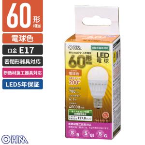 大光電機 DAIKO ダイコーLDA4L-H-E17 ミニクリプトン 電球形LEDランプ
