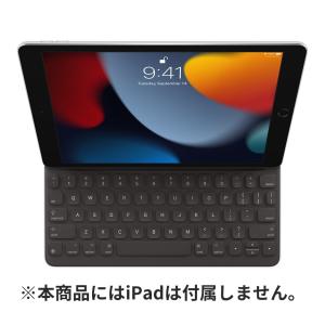 iPad 【アウトレット 未使用】Apple アップル キーボード Magic
