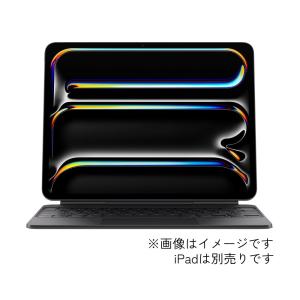 iPad Apple アップル キーボード Magic Keyboard 英語 11インチ Pro
