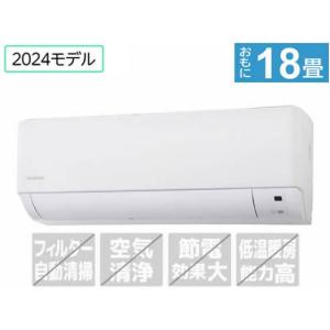 IRIS OHYAMA（アイリスオーヤマ） エアコン 18畳 冷房 18畳 暖房 16畳