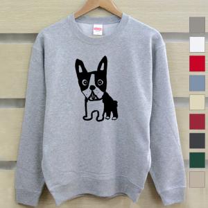 スウェット トレーナー レディース メンズ 裏毛 防寒 秋冬 長袖