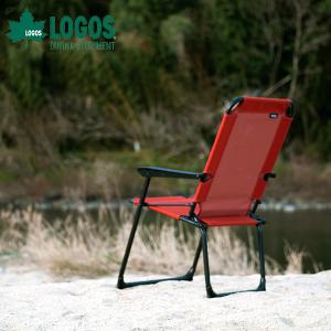 LOGOS（ロゴス） 残2脚 チェア ストライプ あぐらチェア・ポケット