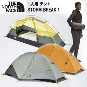 THE NORTH FACE（ザ ノースフェイス） ノースフェイス テント 2人用