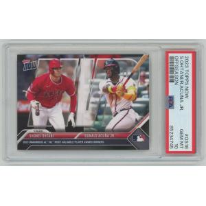 大谷翔平 #510 Shohei Ohtani by Jeff Staple Gundam ガンダム風