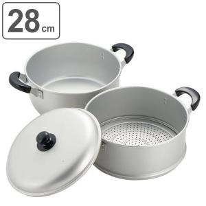 パール金属 アルミ2段蒸し器 30cm ニューセレット ガス火専用 もち米2