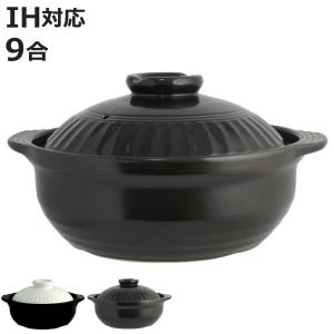 土鍋 9号 銀峯陶器 花三島 / 日本製 4〜5人用 直火 電子レンジ
