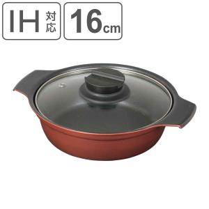 パール金属 卓上鍋 20cm IH対応 ガラス蓋付き 旨味 （ ガス火対応