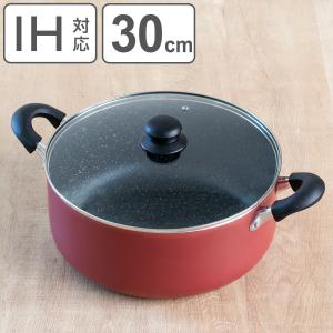 爆買 両手鍋 浅型 IH 32cm 大型鍋 大きい 大容量 鍋 鍋蓋付 ちゃんこ鍋