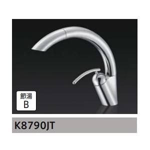 タカラスタンダード タッチレスハンドシャワー水栓 エコタイプ