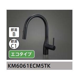 タカラスタンダード ハンドシャワー水栓 エコタイプ KM6061ECM5TK 定価