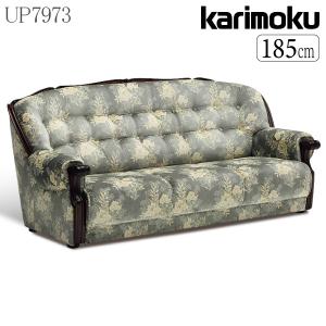 カリモク家具（KARIMOKU FURNITURE） カリモク ソファ 長椅子 三人掛け