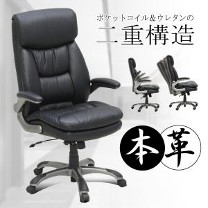 カリモク家具（KARIMOKU FURNITURE） 【開梱設置付】カリモク家具