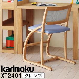 カリモク家具（KARIMOKU FURNITURE） XT0901 IE IK IH デスクチェア