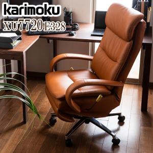 カリモク家具（KARIMOKU FURNITURE） 【開梱設置付】カリモク家具