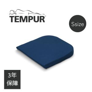 テンピュール（TEMPUR） ドーナツクッション 正規品 低反発クッション