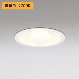 Panasonic（パナソニック） NYY22023 ユニバーサルダウンライト 天井埋