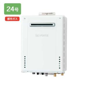 ノーリツ（NORITZ） おいだきガスふろ給湯器 GT-2060SAWX-2 BL-20A-LPG