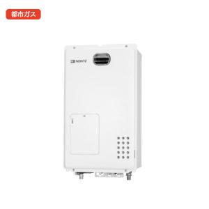 送料無料】 リンナイ ガス給湯器 業務用タイプ 32号 RUXC-V3201W