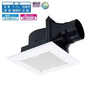 三菱（MITSUBISHI） 三菱電機 VD-10ZC14 ダクト用換気扇 天井埋込形