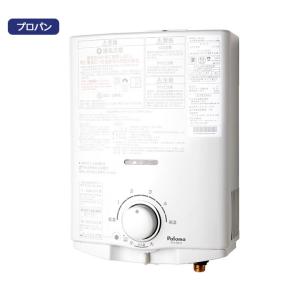 パロマ（Paloma） 在庫有り ガス湯沸かし器 プロパン用先止式 PH-5FN
