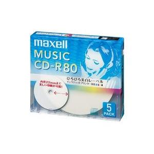 maxell（マクセル） 音楽用CD-R 80分 ワイドプリントレーベル ホワイト