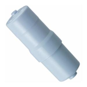 パナソニック 浄水器 交換用カートリッジ [TK-HB41C1SK] TK-HB41C1と