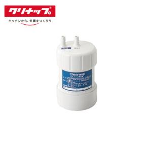 クリナップ (送料無料)(正規品)クリナップ ZSRBZ040L09AC 交換用