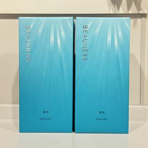 MENARD（メナード） ビューネ アルファキット 160ml ミニボトル