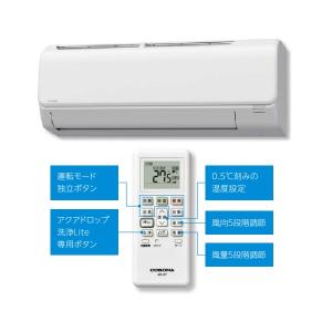 日立（HITACHI） HLF-Z5000 次亜塩素酸加湿器 ピュアクリエ