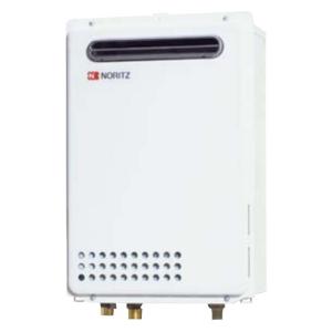 リンナイ（Rinnai） 【RUX-E2013W(A)】 《KJK》 給湯専用 20号 屋外