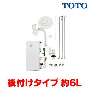 TOTO TOTO RESK06A2R 湯ぽっとキット 6L 右配管取出仕様 : エイプラス