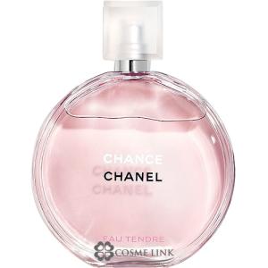 CHANEL（シャネル） [正規ラッピング済] 香水 100ml ココ マドモアゼル