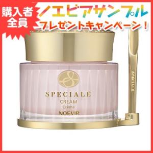 NOEVIR（ノエビア） リンクル91 美容液 45g ハリ 弾力 基礎化粧品