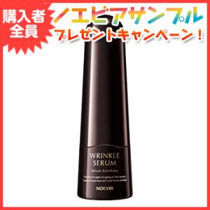 シャンソン化粧品 リファーニ ローション 130ml : コスメティック