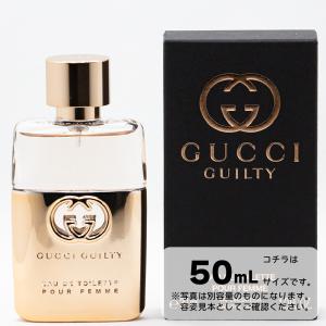 GUCCI（グッチ） 【並行輸入品】グッチ ギルティ オードトワレ 90mL
