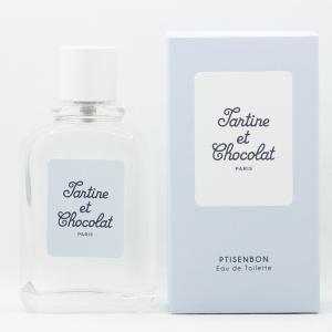 HERMES（エルメス） ハンドクリーム レ マン クレーム 100ml 正規品