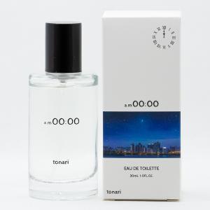 JIMMY CHOO（ジミーチュウ） 【並行輸入品】ジミーチュウ ジミーチュウ