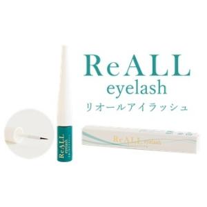 リオール(ReALL) モイスチャー 100ml 徳用 【送料無料】【在庫限り