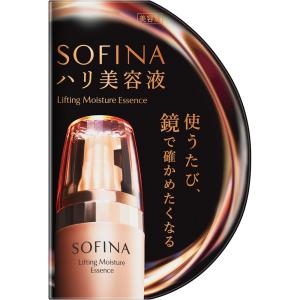 Curel 花王 キュレル シミ・ソバカス予防ケア フェイスクリーム 40g