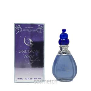 ジェパーリー ラブ インテンション ブルー EDP SP 60ml 香水
