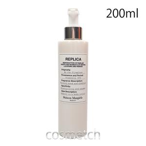 メゾン クリスチャン ディオール Dior ハンド 正規品 ＆ ボディ