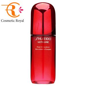 SHISEIDO（資生堂） 【並行輸入品】SHISEIDO アルティミューン パワ