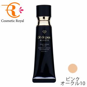 cle de peau BEAUTE（クレ ド ポー ボーテ） 資生堂 タンフリュイド