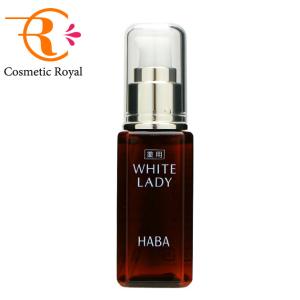 HABA（ハーバー） リフトアップセラム 30ml【メール便は使えません