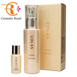 薬用ビューネ メナード アルファキット薬用ビューネB 160mL+30mL【限定