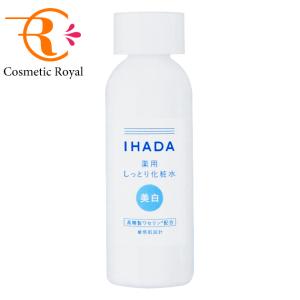 SHISEIDO（資生堂） 2e ドゥーエ 乳液 140mL 敏感肌用乳液 正規流通